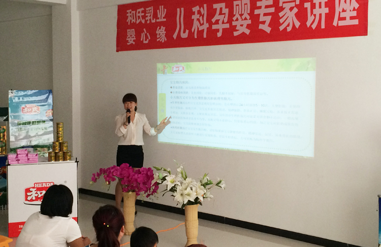 PP���ӡ�������(������Ϸ)�ٷ���վ