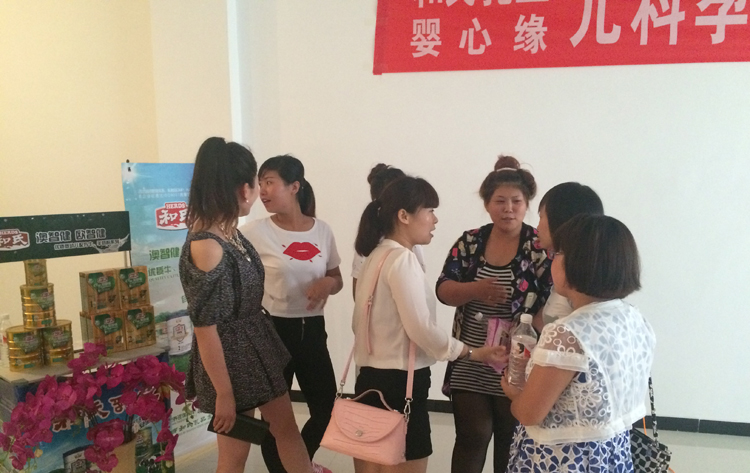 PP���ӡ�������(������Ϸ)�ٷ���վ