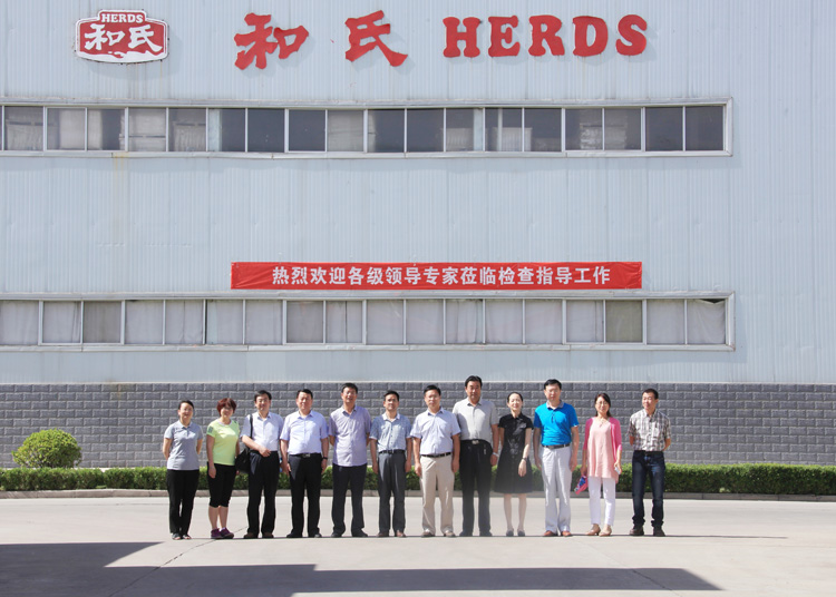 PP���ӡ�������(������Ϸ)�ٷ���վ