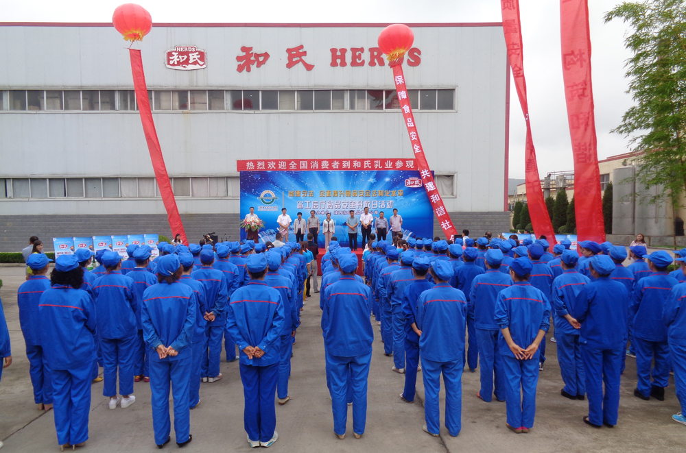 PP���ӡ�������(������Ϸ)�ٷ���վ