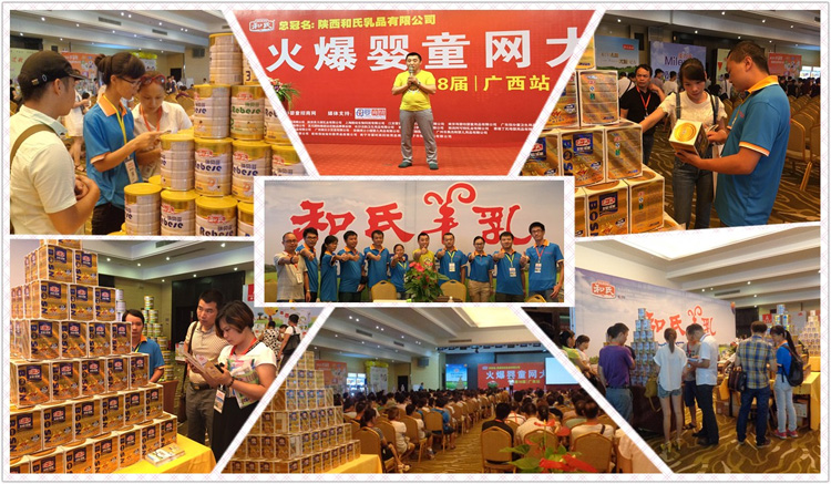 PP���ӡ�������(������Ϸ)�ٷ���վ