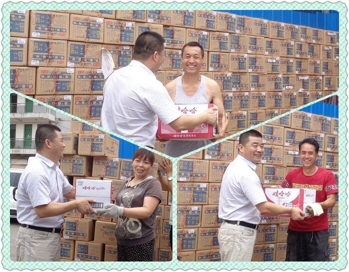 20150715144017_32546 PP电子·仿照器(试玩游戏)官方网站