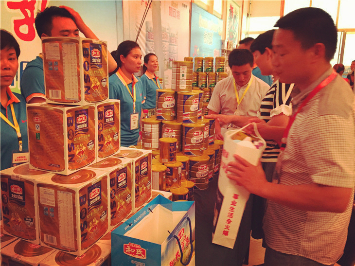 PP���ӡ�������(������Ϸ)�ٷ���վ