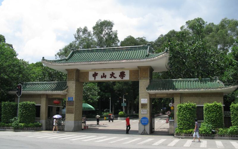 PP���ӡ�������(������Ϸ)�ٷ���վ