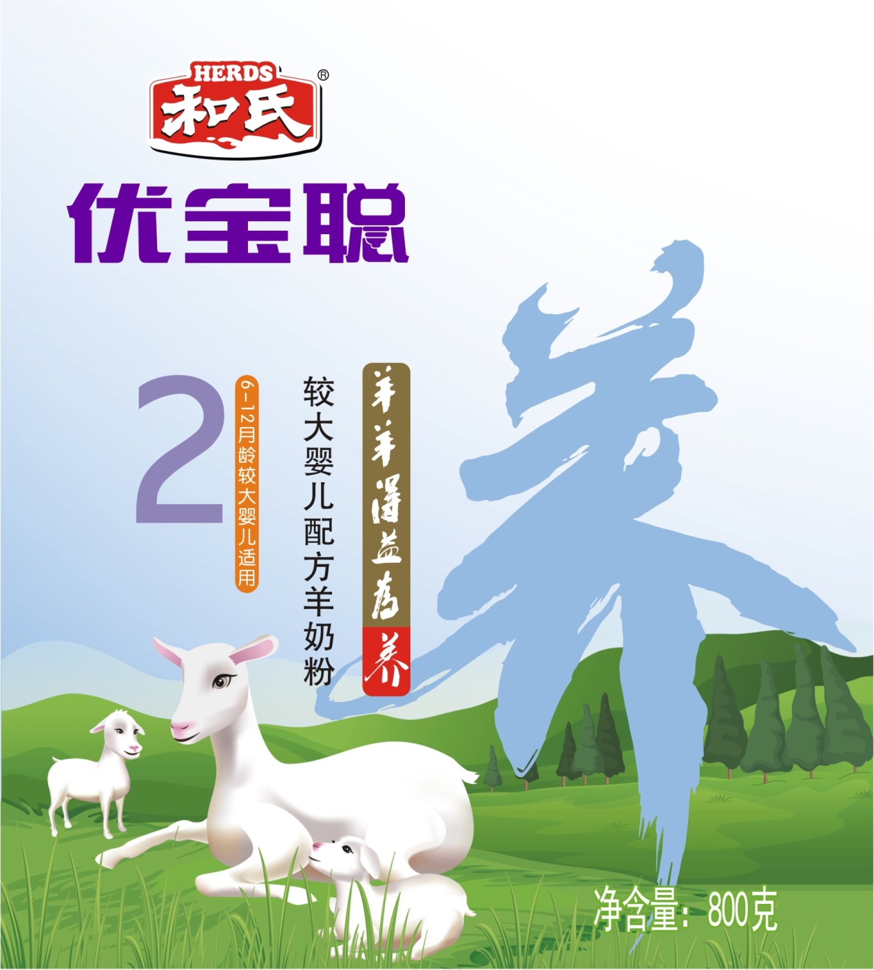 PP���ӡ�������(������Ϸ)�ٷ���վ