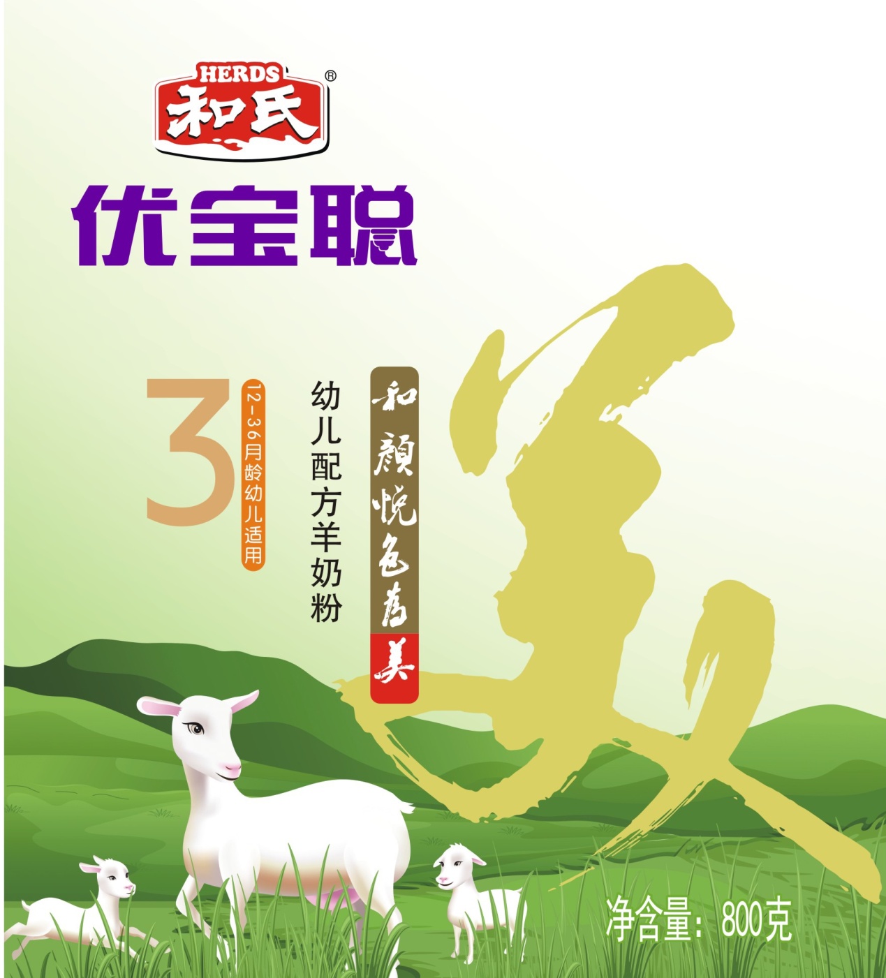 PP���ӡ�������(������Ϸ)�ٷ���վ