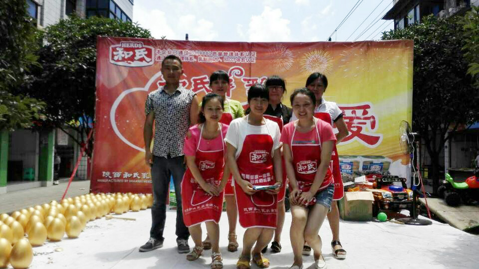 PP���ӡ�������(������Ϸ)�ٷ���վ