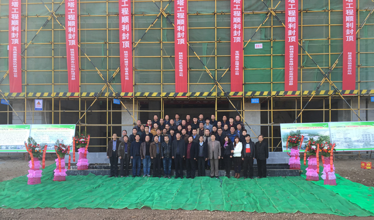 20151203160750_36790 PP电子·仿照器(试玩游戏)官方网站