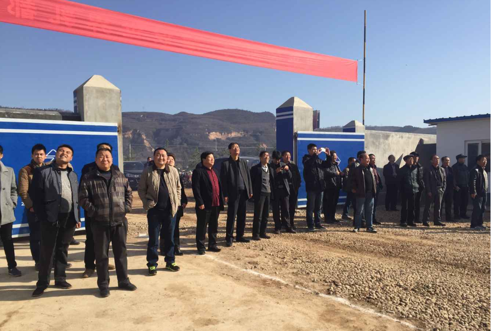 20151203160759_74094 PP电子·仿照器(试玩游戏)官方网站