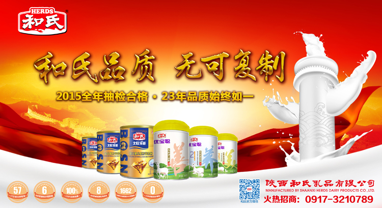 PP���ӡ�������(������Ϸ)�ٷ���վ