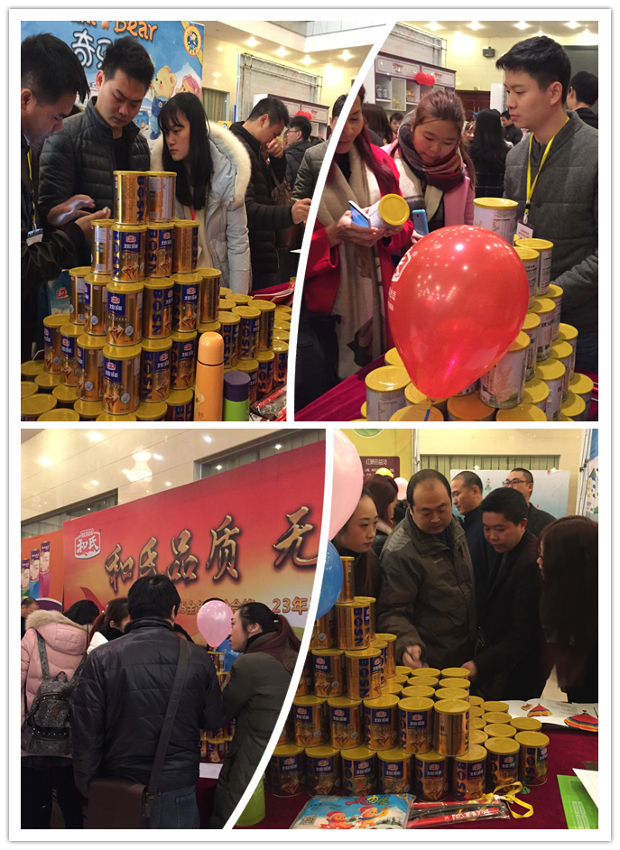 PP���ӡ�������(������Ϸ)�ٷ���վ