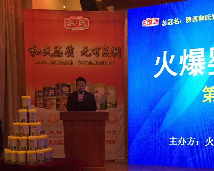 20151221152947_29926 PPµç×Ó¡¤·ÂÕÕÆ÷(ÊÔÍæÓÎÏ·)¹Ù·½ÍøÕ¾