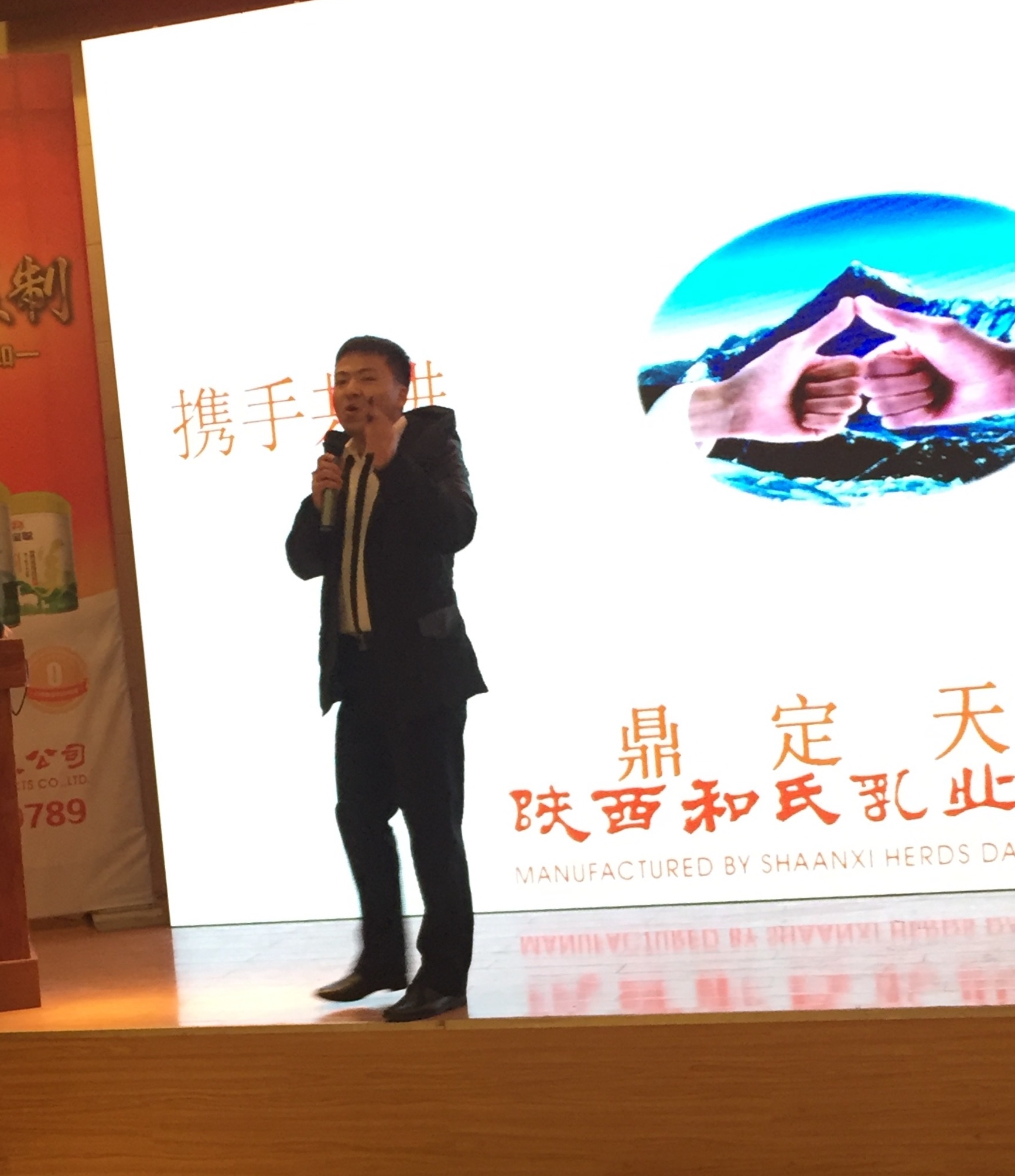 20151221153059_95682 PPµç×Ó¡¤·ÂÕÕÆ÷(ÊÔÍæÓÎÏ·)¹Ù·½ÍøÕ¾