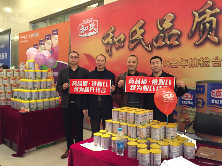 20151221153136_98536 PPµç×Ó¡¤·ÂÕÕÆ÷(ÊÔÍæÓÎÏ·)¹Ù·½ÍøÕ¾