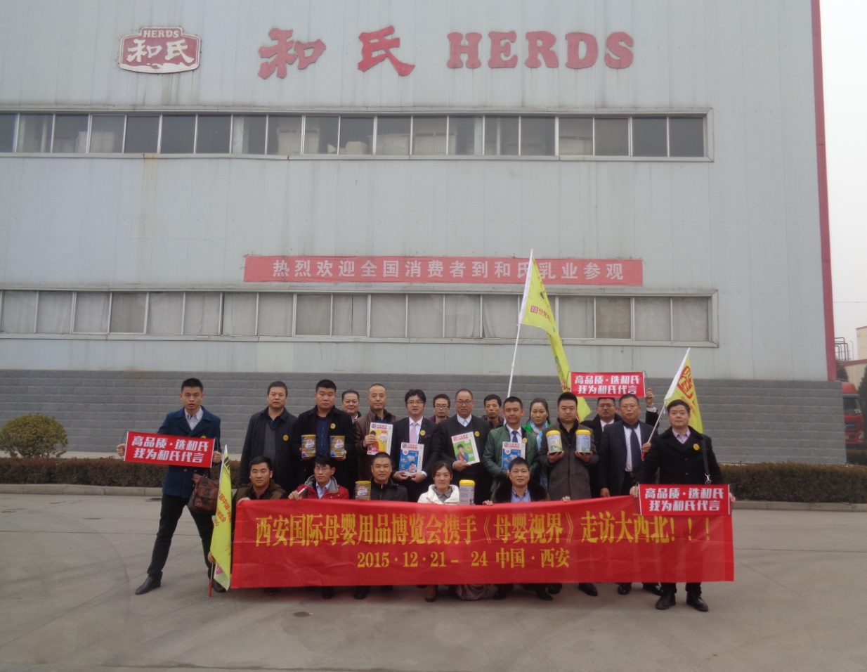 20151223164224_78417 PP电子·仿照器(试玩游戏)官方网站