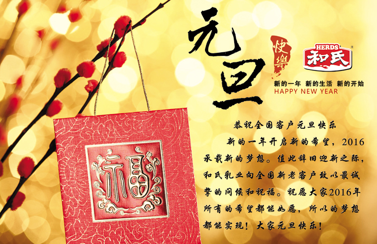 20151231105409_57925 PPµç×Ó¡¤·ÂÕÕÆ÷(ÊÔÍæÓÎÏ·)¹Ù·½ÍøÕ¾