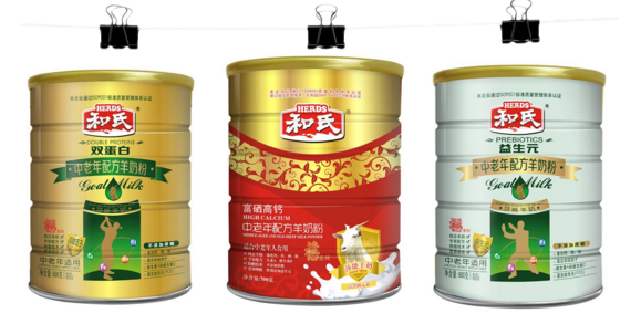 PP���ӡ�������(������Ϸ)�ٷ���վ