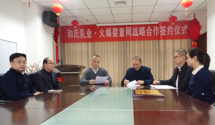 PP���ӡ�������(������Ϸ)�ٷ���վ