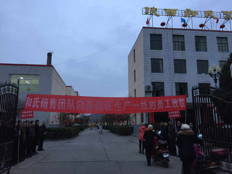 PP���ӡ�������(������Ϸ)�ٷ���վ