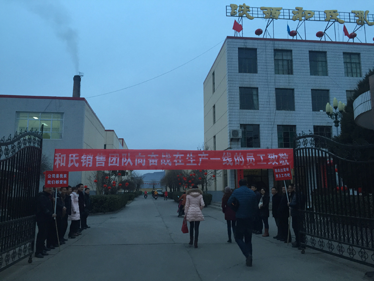 PP���ӡ�������(������Ϸ)�ٷ���վ