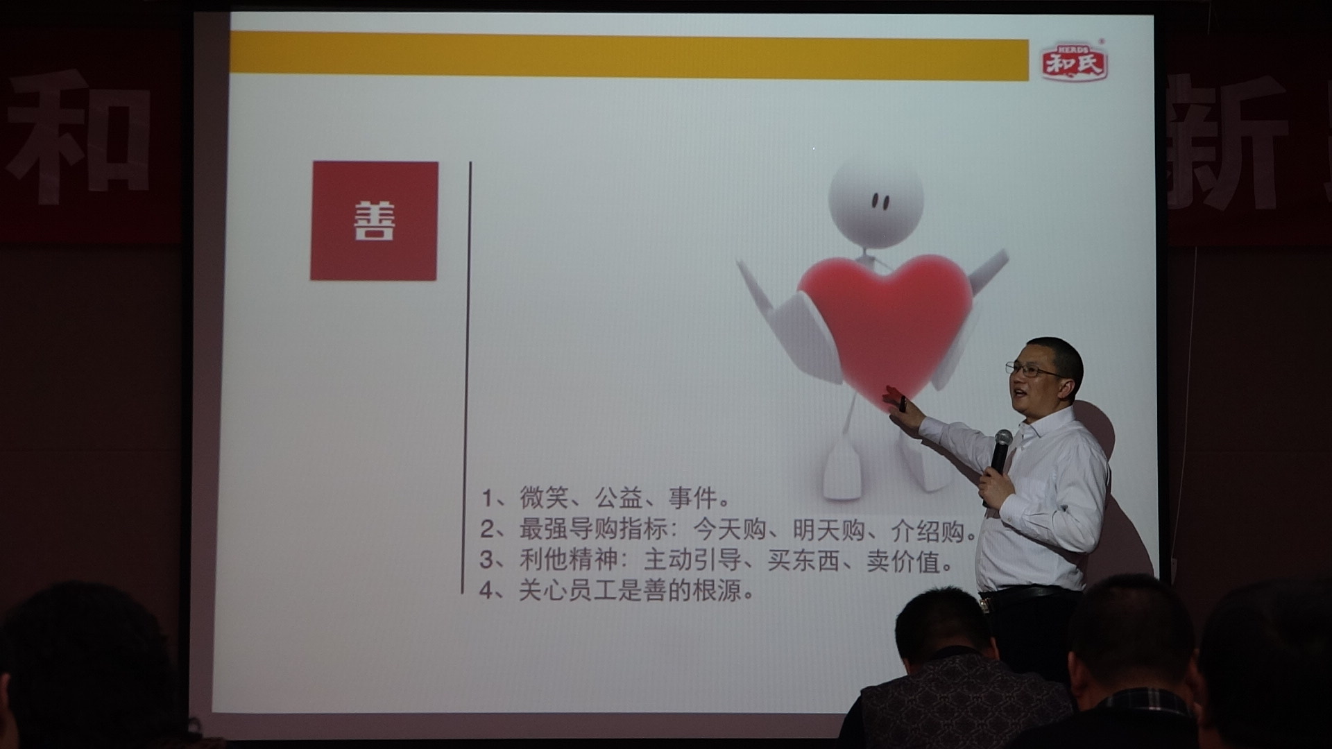 20160217155141_81886 PP电子·仿照器(试玩游戏)官方网站