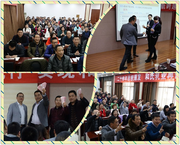 20160217155209_94792 PP电子·仿照器(试玩游戏)官方网站