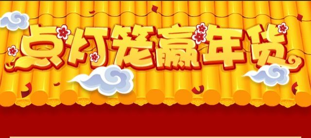 20160227101447_43840 PP电子·仿照器(试玩游戏)官方网站