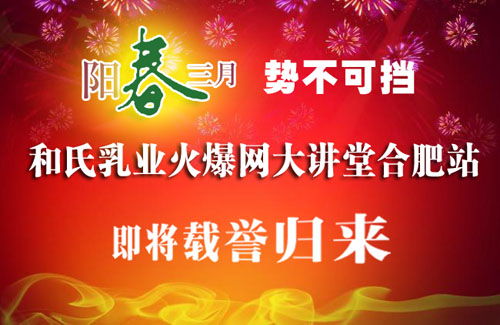 PP���ӡ�������(������Ϸ)�ٷ���վ