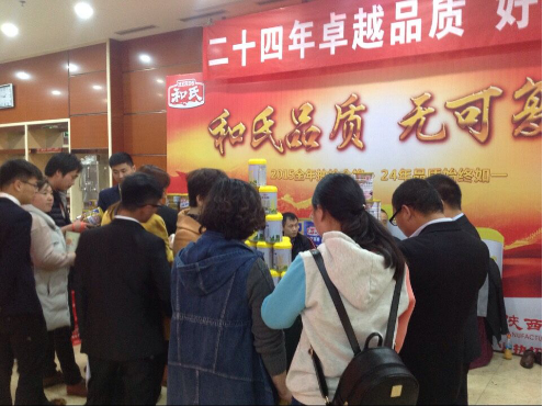 PP���ӡ�������(������Ϸ)�ٷ���վ