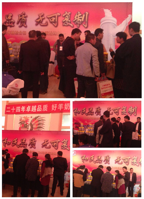 PP���ӡ�������(������Ϸ)�ٷ���վ