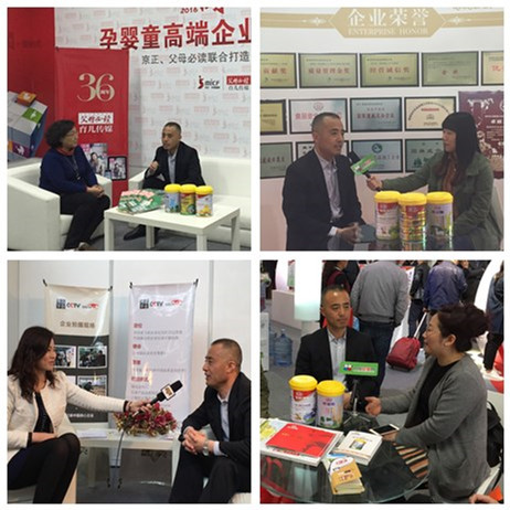 PP���ӡ�������(������Ϸ)�ٷ���վ