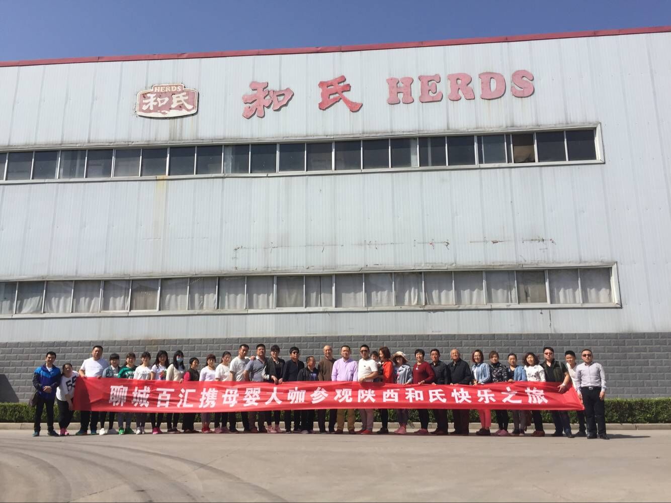 PP���ӡ�������(������Ϸ)�ٷ���վ