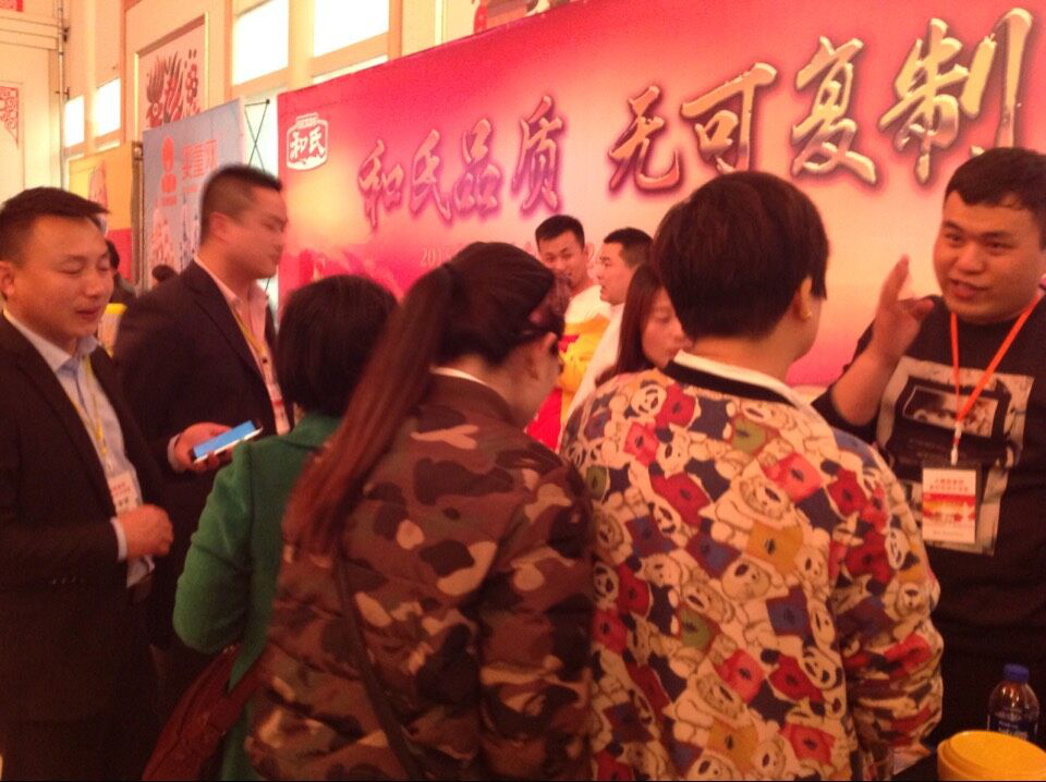 PP���ӡ�������(������Ϸ)�ٷ���վ