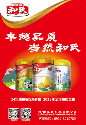 PP���ӡ�������(������Ϸ)�ٷ���վ