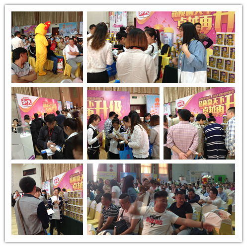 PP���ӡ�������(������Ϸ)�ٷ���վ