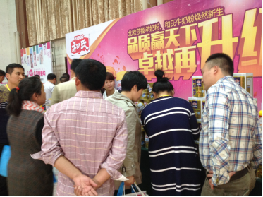 PP���ӡ�������(������Ϸ)�ٷ���վ