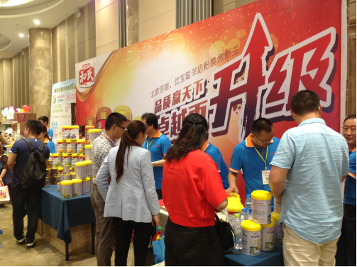 PP���ӡ�������(������Ϸ)�ٷ���վ