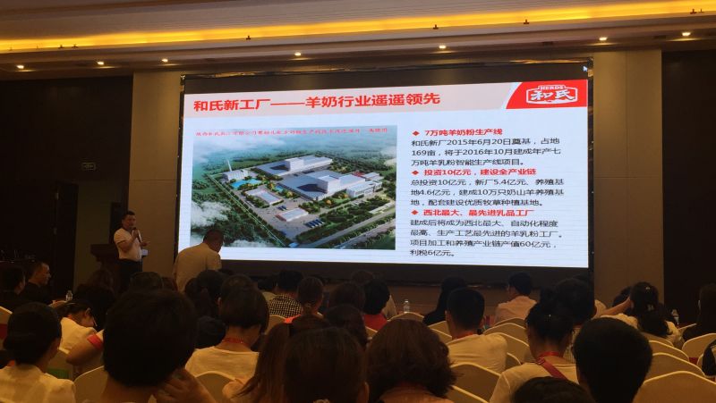 PP���ӡ�������(������Ϸ)�ٷ���վ