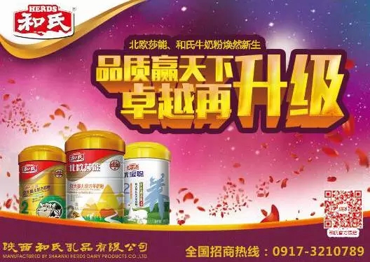 PP���ӡ�������(������Ϸ)�ٷ���վ