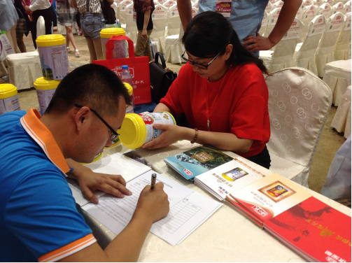 PP���ӡ�������(������Ϸ)�ٷ���վ