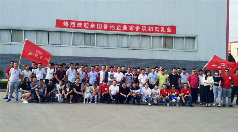 PP���ӡ�������(������Ϸ)�ٷ���վ