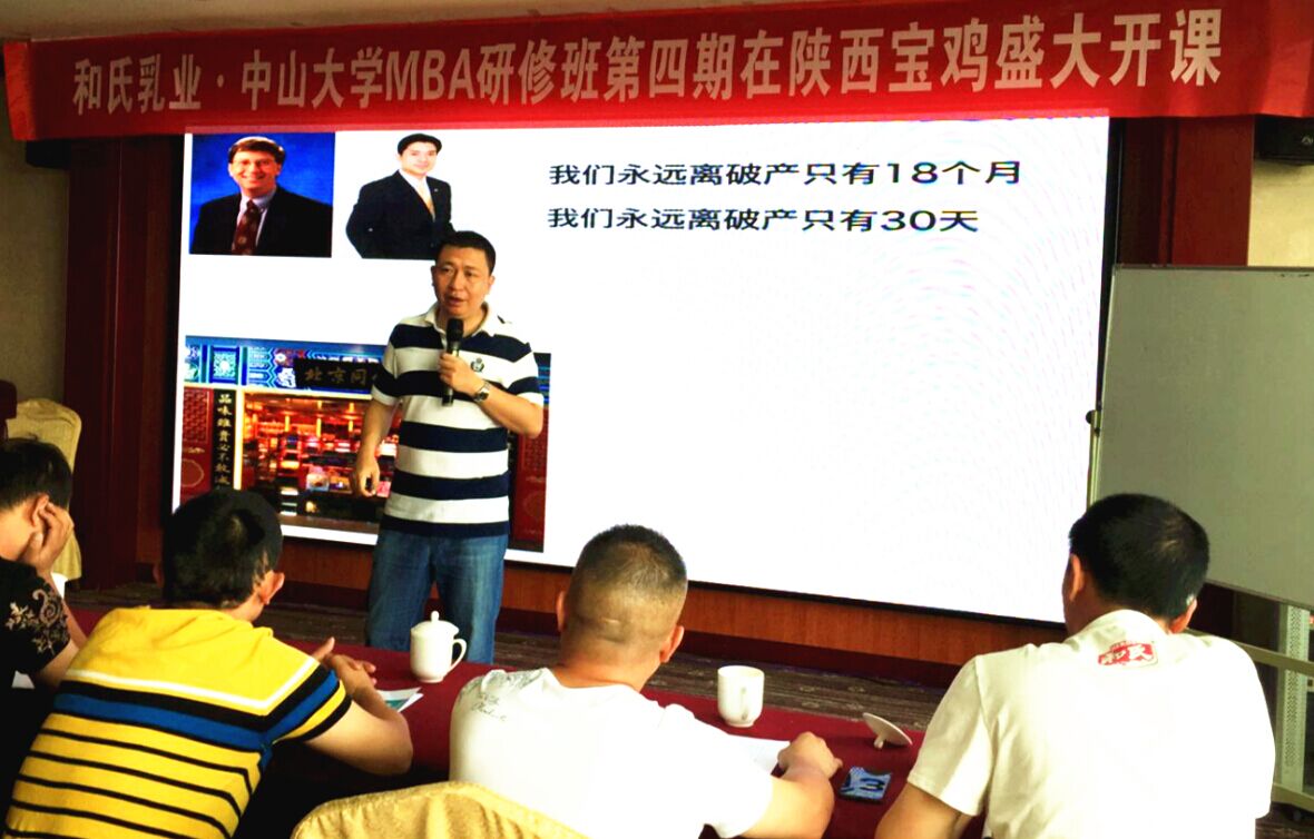 PP���ӡ�������(������Ϸ)�ٷ���վ