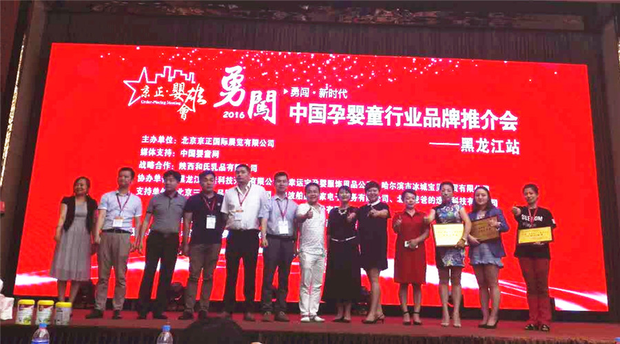 PP���ӡ�������(������Ϸ)�ٷ���վ