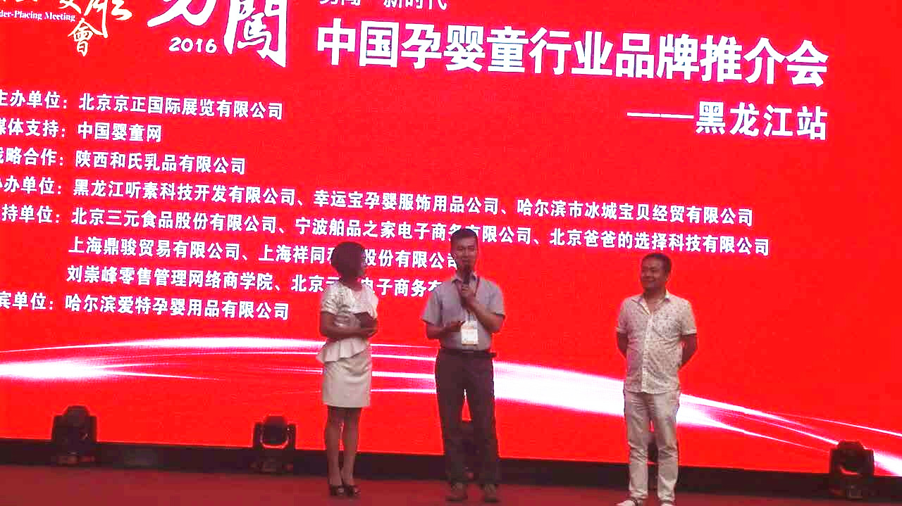 PP���ӡ�������(������Ϸ)�ٷ���վ