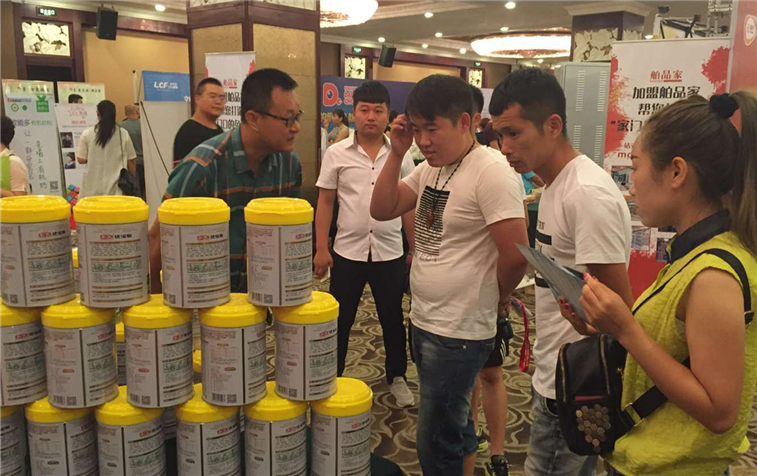 PP���ӡ�������(������Ϸ)�ٷ���վ