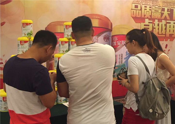 PP���ӡ�������(������Ϸ)�ٷ���վ