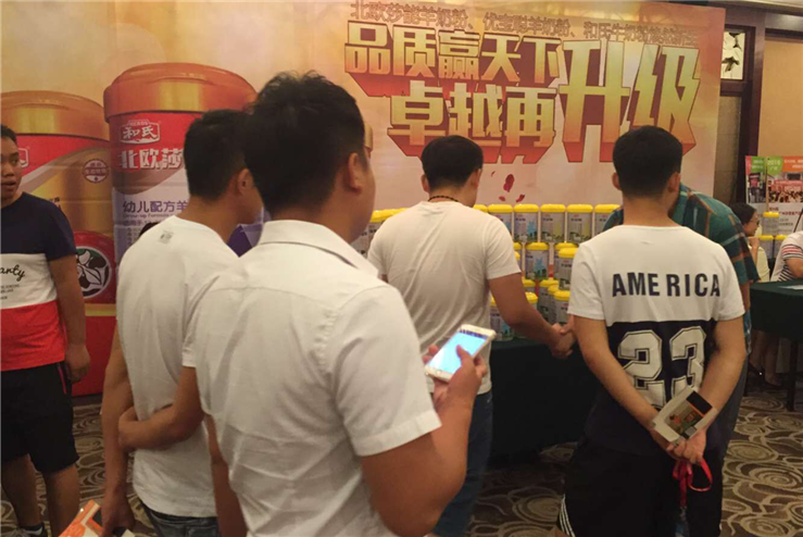 PP���ӡ�������(������Ϸ)�ٷ���վ