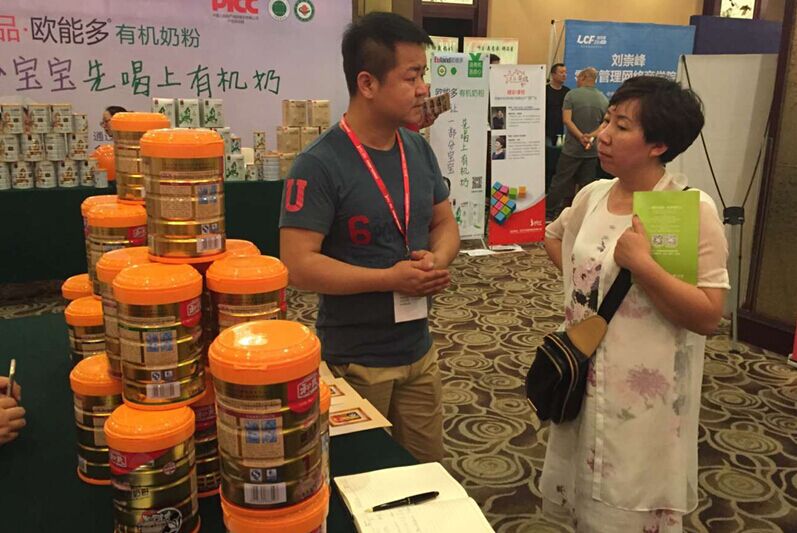 PP���ӡ�������(������Ϸ)�ٷ���վ