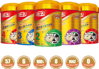 PP���ӡ�������(������Ϸ)�ٷ���վ