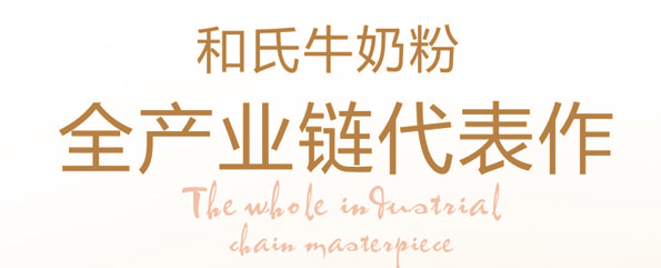 PP���ӡ�������(������Ϸ)�ٷ���վ